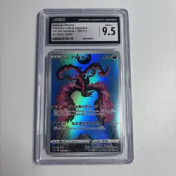 Pokemon Galarian Moltres 190/172 VSTAR Universe Art Rare Holo Japanese CGC 9.5 - Image 1