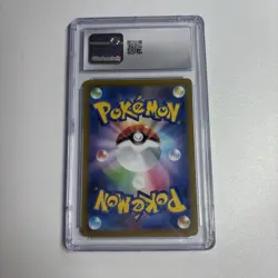 Pokemon Galarian Moltres 190/172 VSTAR Universe Art Rare Holo Japanese CGC 9.5 - Image 2