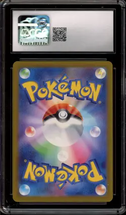 Pokemon Gengar ex Wild Force Japanese Super Rare #088 CGC 10 Gem Mint - Image 2