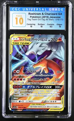 Pokemon Japanese Reshiram & Charizard Gx 016/173 Holo CGC 10 Pristine - Image 1