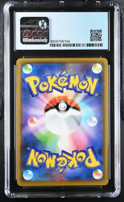Pokemon Japanese Reshiram & Charizard Gx 016/173 Holo CGC 10 Pristine - Image 2