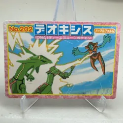Deoxys vs Rayquaza No. 202 Advanced Generation Topsun Pokemon Japanese ~ HP - Image 1