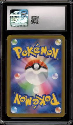 Pokemon Squirtle Classic Blastoise/Suicune ex Deck JPN Holo #001 CGC 10 - Image 2