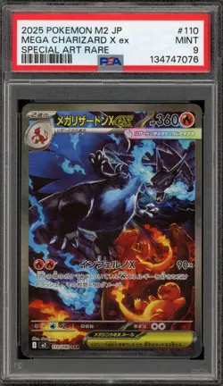 Pokemon Mega Charizard X ex Inferno X Japanese Special Art Rare #110 PSA 9 Mint - Image 1
