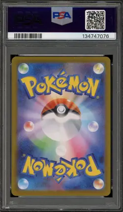 Pokemon Mega Charizard X ex Inferno X Japanese Special Art Rare #110 PSA 9 Mint - Image 2