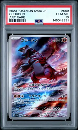 2023 POKEMON JPN SV3A-RAGING SURF ART RARE #069 GROUDON PSA 10 - Image 1