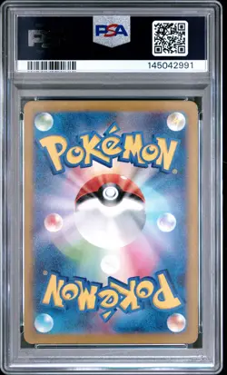 2023 POKEMON JPN SV3A-RAGING SURF ART RARE #069 GROUDON PSA 10 - Image 2