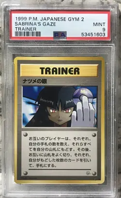 1999 Pokemon P.M. Japanese Gym 2 Sabrinas Gaze Trainer PSA 9 Mint - Image 1