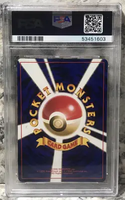 1999 Pokemon P.M. Japanese Gym 2 Sabrinas Gaze Trainer PSA 9 Mint - Image 2