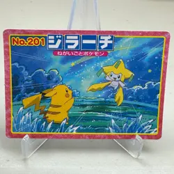 Jirachi vs Pikachu No. 201 Advanced Generation Topsun Pokemon Japanese ~ HP - Image 1