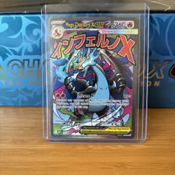 Mega Charizard X ex 023 MEP Black Star Promo Pokemon Phantasmal Flames UPC - 1 - Image 1