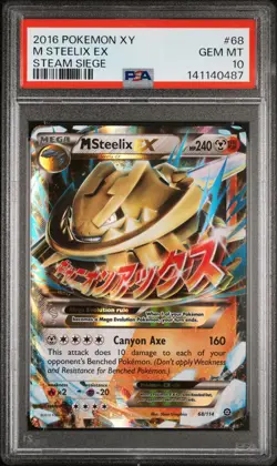 2016 POKEMON XY STEAM SIEGE #68 M STEELIX EX PSA 10 - Image 1