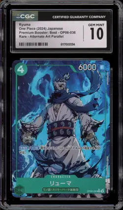 One Piece CCG Ryuma PRB01 JPN Rare Alt Art Parallel OP06-036 CGC 10 Gem Mint - Image 1