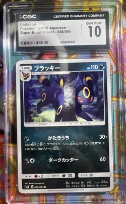 CGC 10 GEM MINT Umbreon 058/095 Super-Burst Impact Pokemon Card Low POP - Image 1