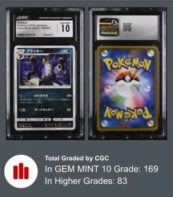 CGC 10 GEM MINT Umbreon 058/095 Super-Burst Impact Pokemon Card Low POP - Image 3