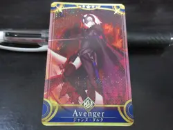 FGO Fate Grand Order Arcade Card Servant jeanne d'arc Alter Avenger a FOIL - Image 1