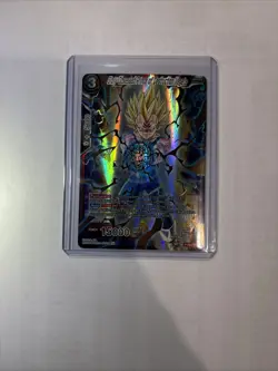 Dragon Ball Super Card Game Glory Obsessed Prince Of Destruction Vegeta P-063 PR - Image 1