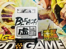 Ichigo Kurosaki (Hollow Form) JPN Foil Card- Bleach - Image 2