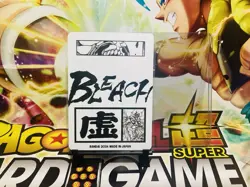 Ichigo Kurosaki (Hollow Form) JPN Foil Card- Bleach - Image 4