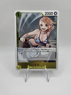 Nami R OP15-108 Adventure of God's Island One Piece Card Game Japanese - Image 1