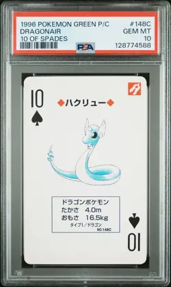 Pokemon Green Dragonair 10 of Spades Playing Poker Card 1996 PSA 10 GEM MINT - Image 1