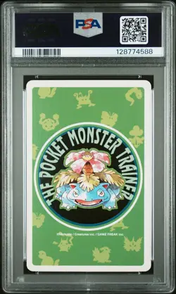 Pokemon Green Dragonair 10 of Spades Playing Poker Card 1996 PSA 10 GEM MINT - Image 2