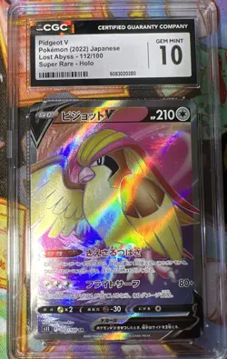 ✨✨ CGC 10 Pidgeot V 112/100 SR Lost Abyss s11 Pokemon Card - Image 1