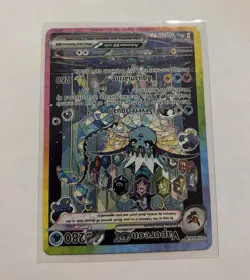 Pokemon Prismatic Evolutions Vaporeon EX, Special Illustration Card 149/131 - Image 4
