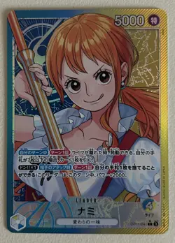 Nami OP11-041 Alt Art Leader Fist of Divine Speed Japanese One Piece Card NM! - Image 1