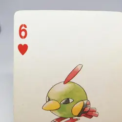 Natu 6 Heart Pokemon trump playing card Gold 2 Pichu Back Nintendo JAPAN - Image 2