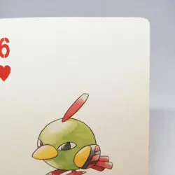 Natu 6 Heart Pokemon trump playing card Gold 2 Pichu Back Nintendo JAPAN - Image 3