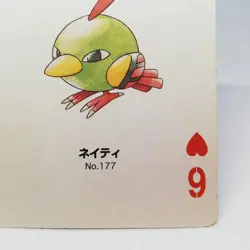 Natu 6 Heart Pokemon trump playing card Gold 2 Pichu Back Nintendo JAPAN - Image 5