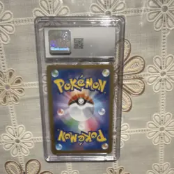 CGC Gem Mint 10 Japanese Pokemon Lot of 6 cards - Image 3
