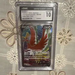 CGC Gem Mint 10 Japanese Pokemon Lot of 6 cards - Image 4