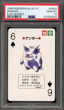 Pokemon Blue Playing Cards Gengar 6 of Spades Japanese #094A PSA 10 Gem Mint - Image 1