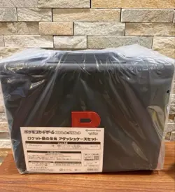 Pokemon Card Team Rocket’s Glory Attache Case Set w/30 Packs Japan - Image 1