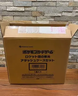 Pokemon Card Team Rocket’s Glory Attache Case Set w/30 Packs Japan - Image 2