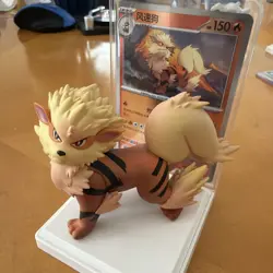 Pokemon TCG Arcanine card 151C-059/151 & Figure “Collect 151” Figure Set Chinese - Image 2