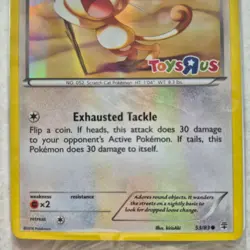2016 MEOWTH 53/83 Pokemon TCG Toys R Us Promo Holo Generations Card. SEALED NIP - Image 5