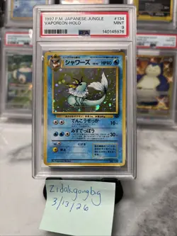 PSA 9 Vaporeon #134 1997 Holo Jungle Japanese Pokemon Card - Image 1