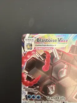 Blastoise VMAX SWSH103 SWSH: Sword & Shield Promo Cards Holo - Image 2
