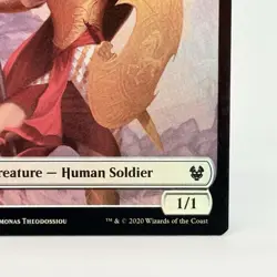 Foil Human Soldier Nightmare Double Sided Token Theros Beyond Death (THB) NM - Image 4
