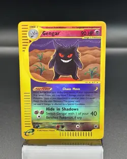 Gengar 48/165 Reverse Holo E-Reader 2002 Expedition Base Set E-Series Pokemon LP - Image 1