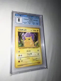 Pokemon Pikachu Sm0: Pikachu's New Friends 004/004 Holo No Rarity CGC 1996 - Image 1