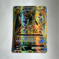 Pokemon M Charizard EX 101/108 Evolutions Full Art Ultra Rare Holo Card HP 220 - Image 1
