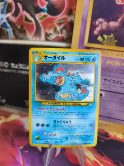 Pokemon Karte Card Impergator Feraligatr Neo Genesis Holo Wotc japanese Exc-NM - Image 1