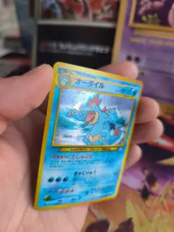 Pokemon Karte Card Impergator Feraligatr Neo Genesis Holo Wotc japanese Exc-NM - Image 3