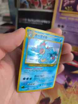 Pokemon Karte Card Impergator Feraligatr Neo Genesis Holo Wotc japanese Exc-NM - Image 4