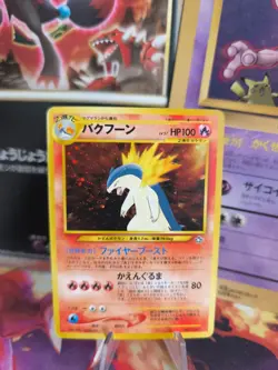 Pokemon Karte Card Tornupto Typhlosion Neo Genesis Promo Holo Wotc japanese NM - Image 1