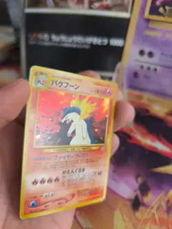 Pokemon Karte Card Tornupto Typhlosion Neo Genesis Promo Holo Wotc japanese NM - Image 3